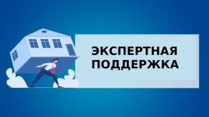 Цифровизация эксплуатации промышленных предприятий