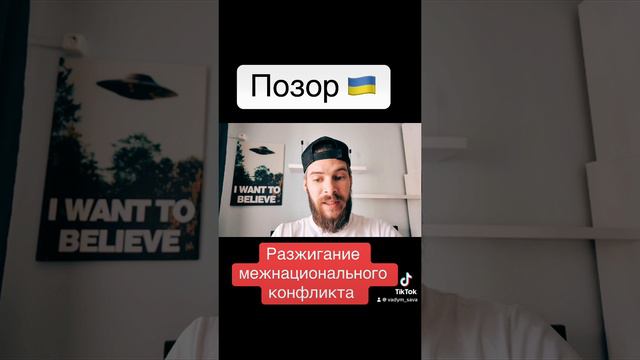 УМА НЕТ , СЧИТАЙ КАЛЕКА !!!