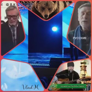 Не воюйте с русскими.