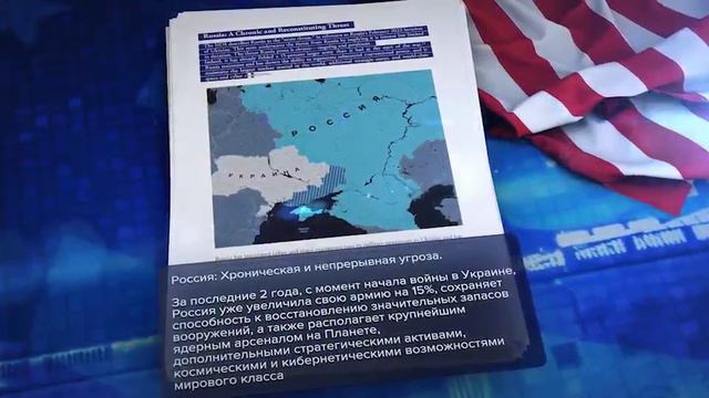 Диана Панченко: Мир на грани.