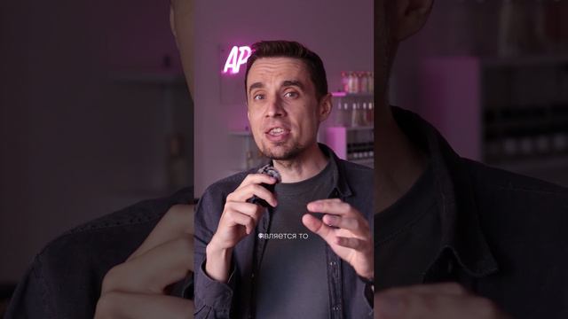 Как менялась реклама Тефаль #shorts