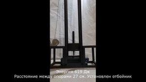 Испытание и работа пластикового отбойника на стойке паллетного стеллажа