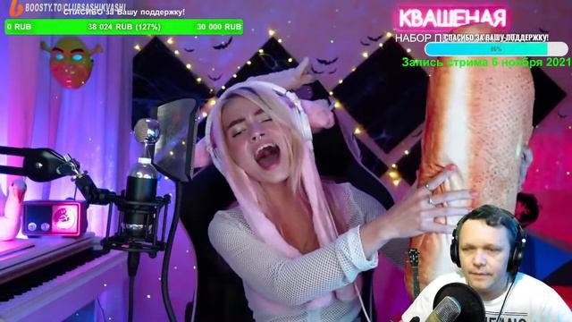 КВАШЛЯНДИЯ - МЕСТО, ГДЕ ПОБЫВАТЬ ПРИЯТНО, А ВСПОМИНАТЬ ПОТОМ НЕ СТЫДНО! 11 ноября 2023