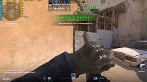 CS2 TEST. I7 6700K+1060 6G