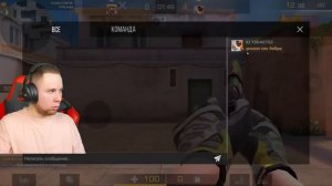 ТИК ТАКА КИНУЛИ НА 75 УРОВНЕЙ ГОЛД ПАССА!!! | ТИК ТАК ЖЕСТКО БОМБИТ НА КИДКА!!! | ПРЯМО НА СТРИМЕ!!