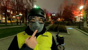 Велоэкип на ноябрь