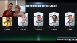 (#1) ПРОКАЧКА СОСТАВА ПОДПИСЧИКУ В FC MOBILE 24🔥