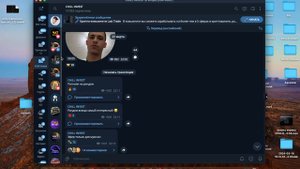 TON Coin - НЕ ПРОДАВАЙ НИ В КОЕМ СЛУЧАЕ | Почему ТОН вырос? | Блокчейн Ton