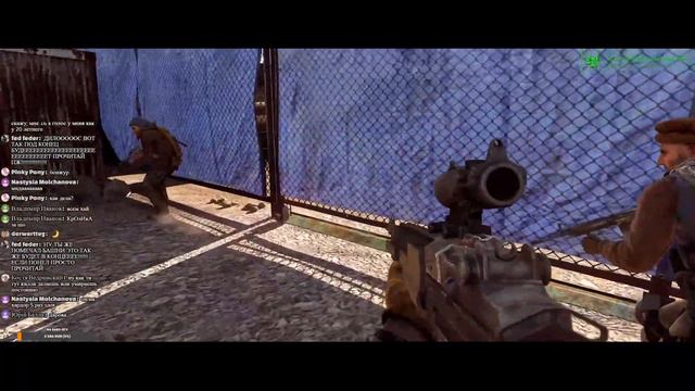 Стрим - Medal of Honor смотреть онлайн