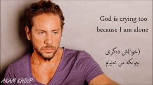 Giorgos Mazonakis Savvato English&Kurdish lyrics Akam Khdir