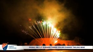 Батарея салютов секция PKI842 19 зар. 1,2" Z-SHAPE