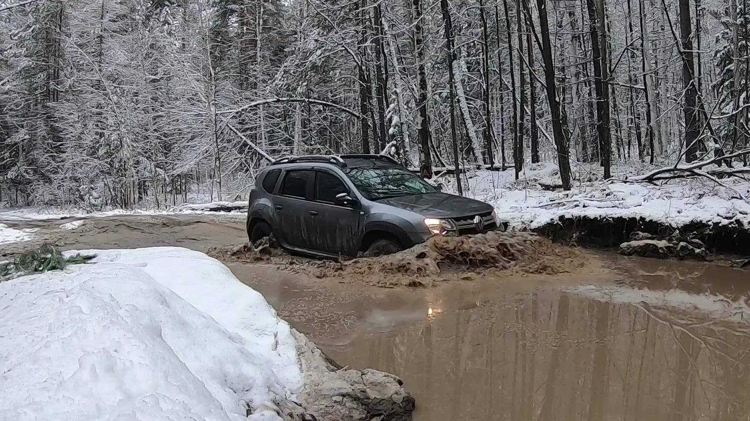 DUSTER смотреть онлайн