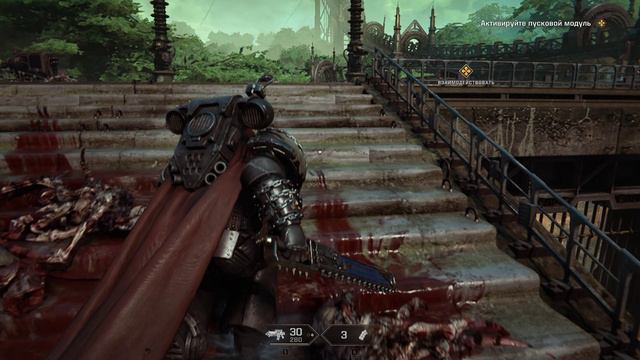 Warhammer 40000 SPACE MARINE 2 ПРОХОЖДЕНИЕ 3 БЕЗ комментариев смотреть онлайн