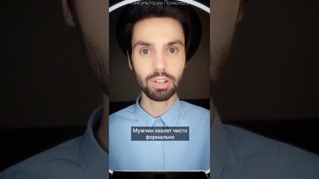 Какие моменты мужчины запоминают навсегда?