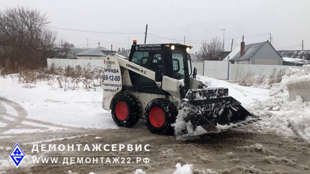 Уборка снега трактором город Барнаул