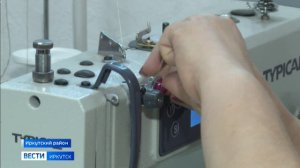 Итоги регионального этапа проекта Мама-предприниматель подвели в Иркутской области