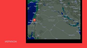 Древняя Месопотамия. Часть 1. Шумеры. Лекции по культурологии.