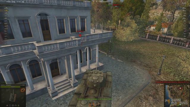 Женская озвучка WoT