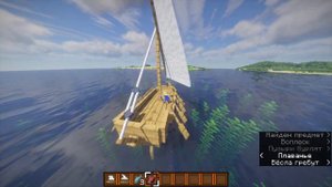 Лучший Мод на КОРАБЛИ в Майнкрафт 1.19.2 |Small Ships| Minecraft