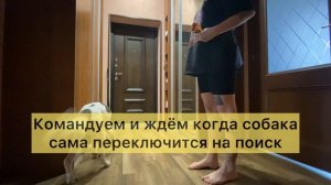 Третье задание. Оторвись