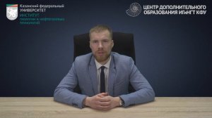 Особенности разработки месторождений углеводородов с применением горизонтальных скважин. Аннотация.