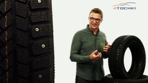 Зимняя шина Viatti Brina Nordico V-522 на 4 точки. Шины и диски 4точки - Wheels & Tyres