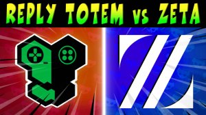 КРУТОЙ СКРИМ ИГРАЮТ - ZETA DIVISION vs REPLY TOTEM #brawlstars