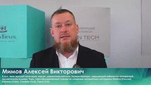 Азбука Рубцов. Отзыв Мимова Алексея Викторовича