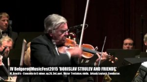 IV BelgorodMusicFest2015 - Victor Tretiakov - Bruch Violin Concerto part 3.