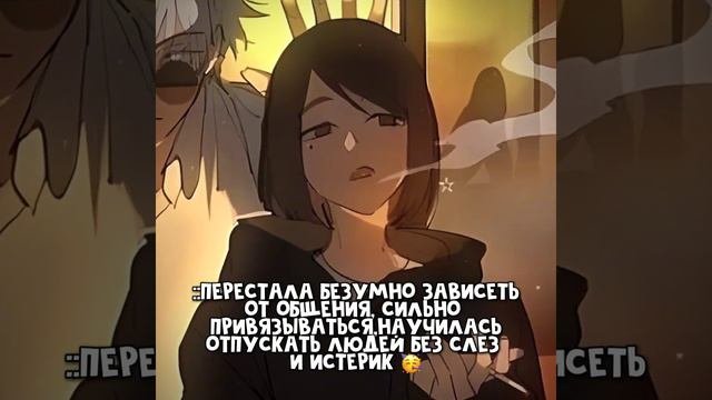 Вот так вот