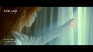 Gran Saga X Taeyeon - "Ahead of Destiny" official music video