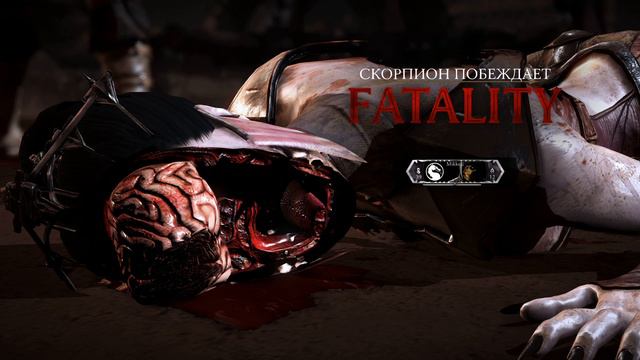 АДСКИЙ СКОРПИОН►ИГРАЕМ ЗА БОЙЦОВ►Mortal Kombat X#8