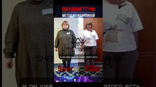 Маргарита, 55 лет, Новороссийск, минус 14кг