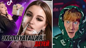 ДК СМОТРИТ "ГОСПОЖА ЭВЕЛИН - БЛУДНАЯ ДОЧЬ ЕНИНЫ" \\ СЫН ДК НАРЕЗКИ