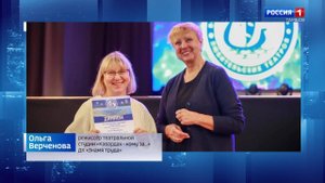 Интервью: Ольга Верчёнова - о новом сезоне студии «Кавардак кому-за...»