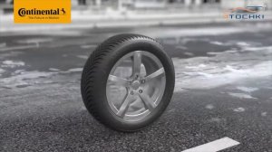 Всесезонные шины Continental AllSeasonContact на 4 точки. Шины и диски 4точки - Wheels & Tyres