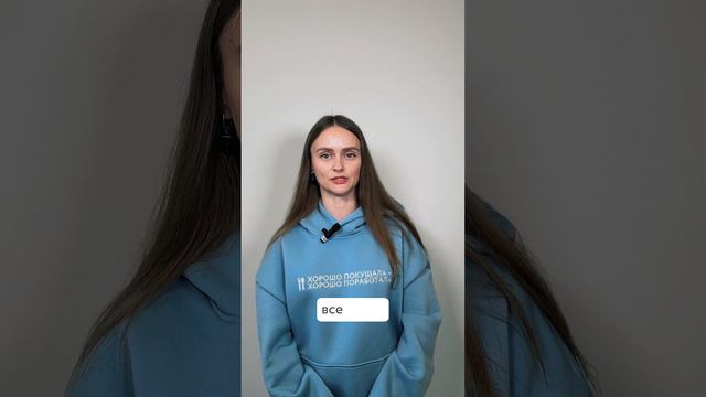 Dewton | 3 причины, почему не стоить пить воду из-под крана #shorts #водоочистка смотреть онлайн