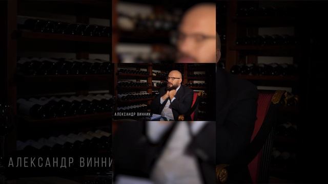 Александр Яцко | Трейлер выпуска. Часть 1 |  #shorts #shortsvideo #shortsfeed #shortsyoutube