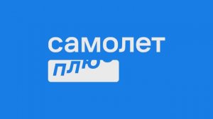 Видеосъёмка мероприятия в Москве