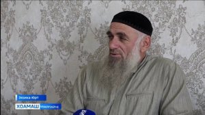 СВО доакъашхой дезалашта цахаддаш теркам бу вай мехка кулгалхоша