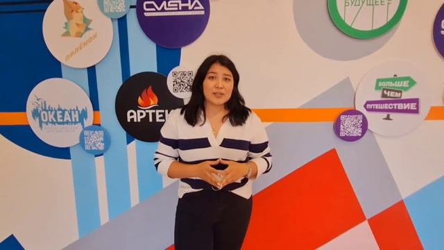 Росмолодежь. Гранты