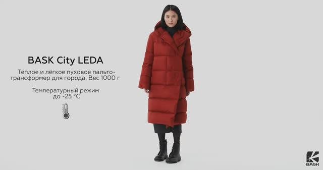 BASK LEDA - Пальто женское пуховое
