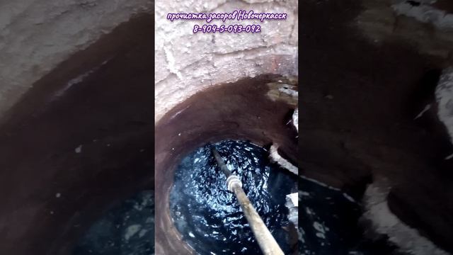 Пекарня