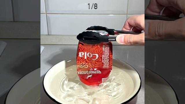 Прикольный эксперимент, и, оказывается, не страшный и не опасный совсем