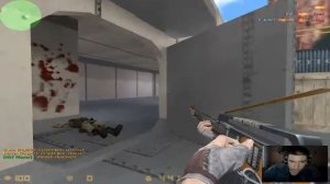 CS Extreme V6 Гитара