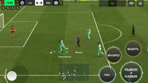 Гоша 3D играет в VK mobile и выигрывает катку