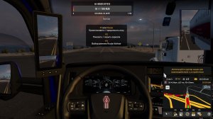 ATS -1.51.2.7s