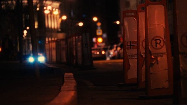 Москва