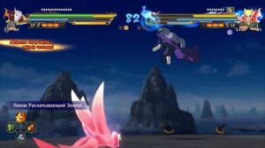 NSC - онлайн бои  (рейтинг) - сила Ооцоцуки