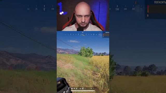 Работаем, работаем, работаем | #shorts #Twitch #pubg #pubgmobile #lossya